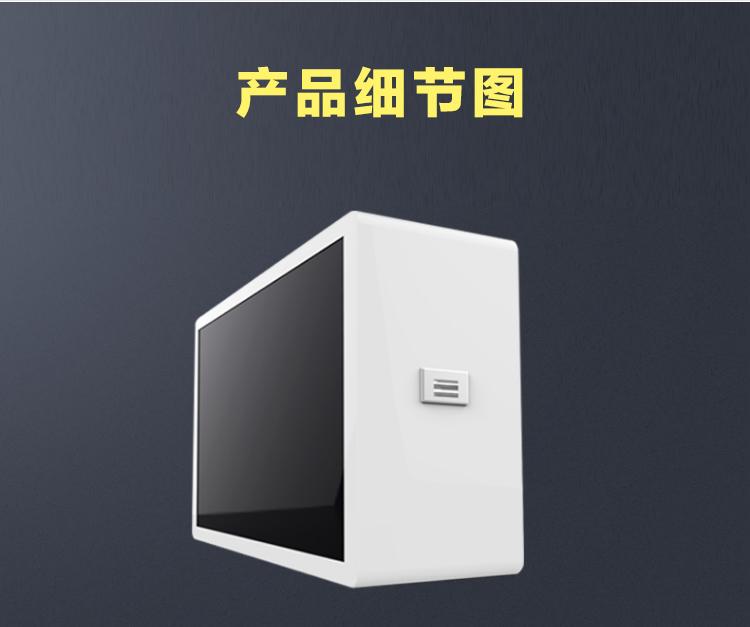 透明展示柜的特點是什么？